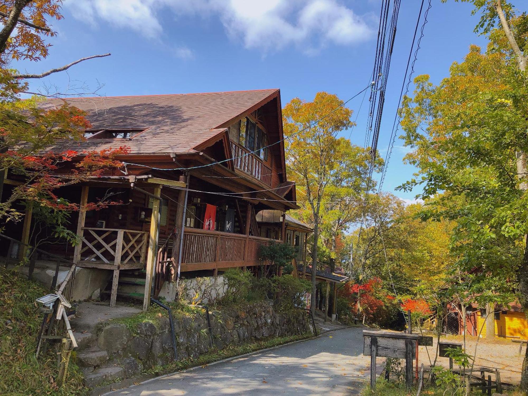 Villa Kurasako Onsen Sakura Minamioguni Exterior foto