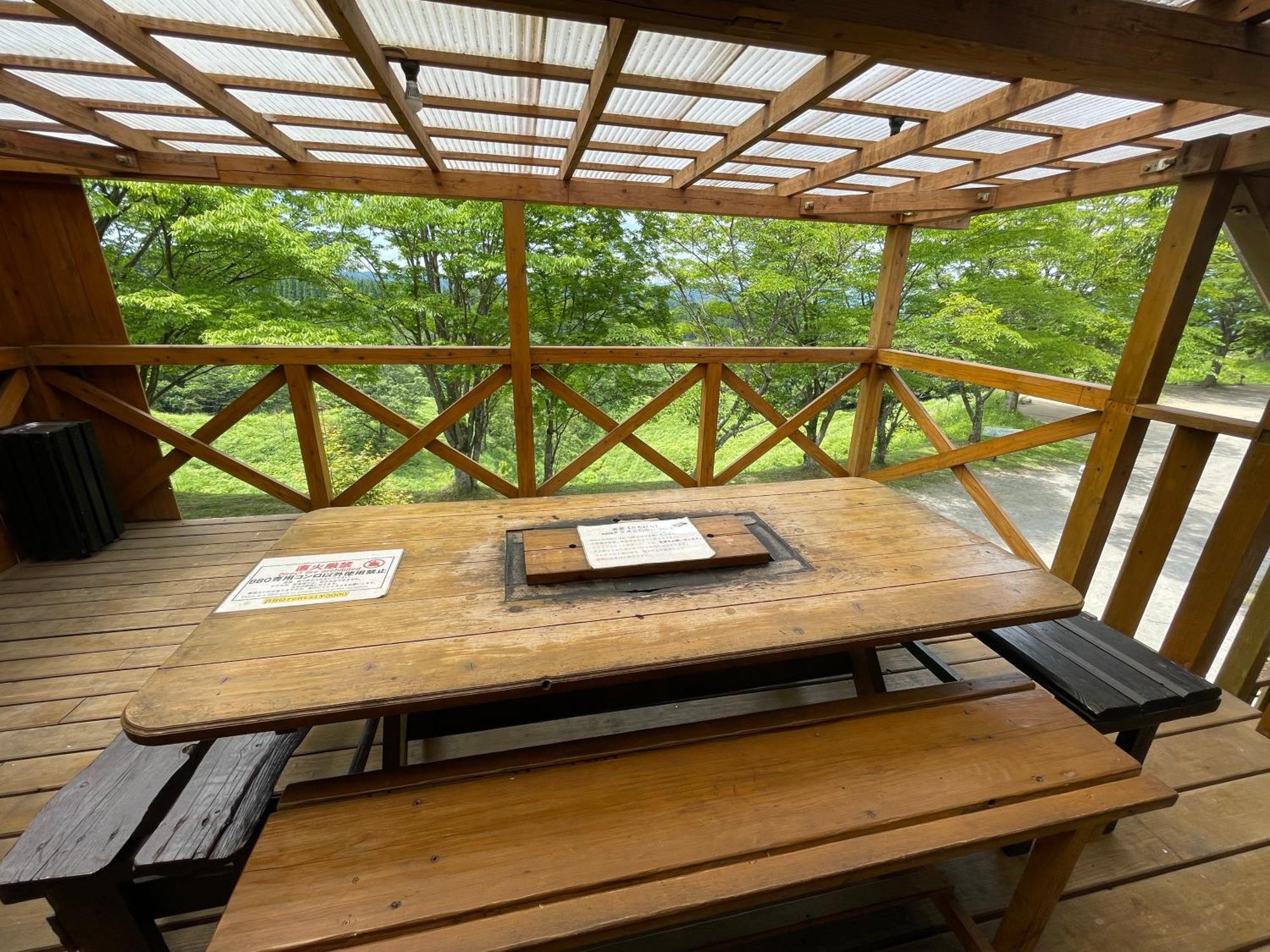 Villa Kurasako Onsen Sakura Minamioguni Zimmer foto